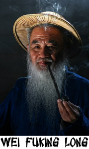 weifukinglong