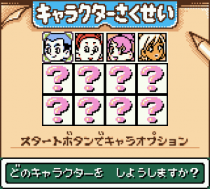 Mobile Golf 02