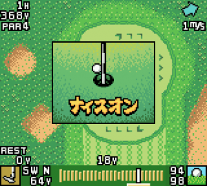 Mobile Golf 24