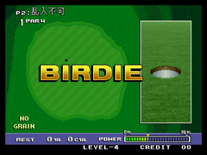 Neo Turf Masters 16
