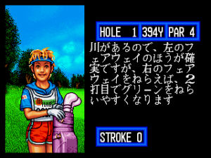 Top Player's Golf 08