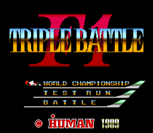 F1 Triple Battle 01