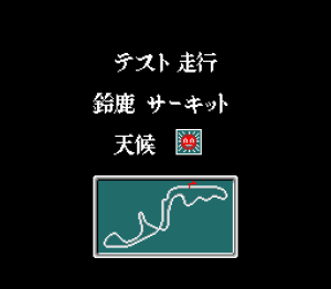 Racing Spirits 08