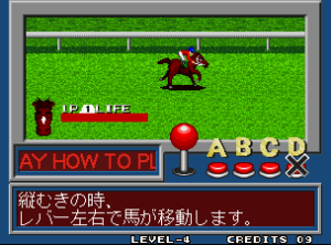 Stakes Winner 2 02