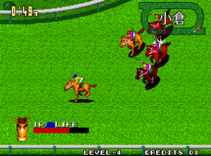 Stakes Winner 2 10