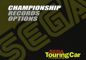 Sega Touring Car Championship 04