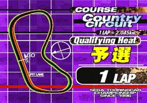 Sega Touring Car Championship 09