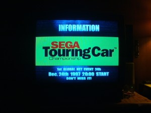 Sega Touring Car Championship Global Net Event