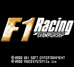 F-1 Racing Championship 01