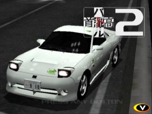 Tokyo Xtreme Racer 2 08