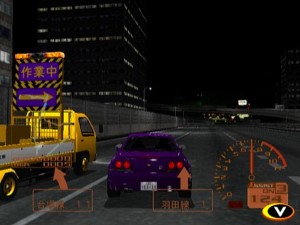 Tokyo Xtreme Racer 2 15