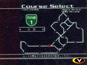 Tokyo Xtreme Racer 2 16