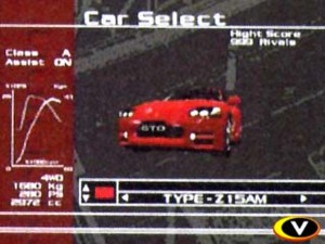 Tokyo Xtreme Racer 2 19