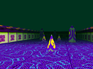 LSD Dream Emulator 48