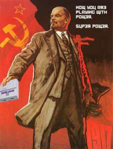 propaganda-2